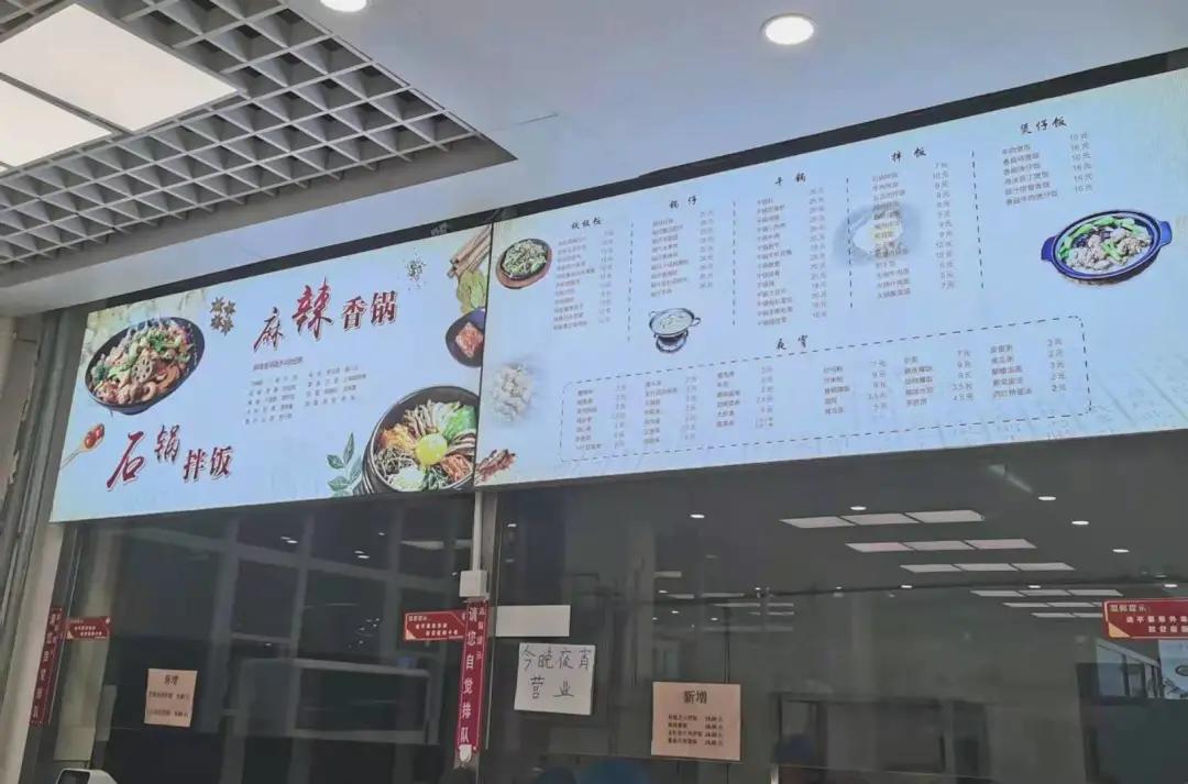 管家婆必出一中一特,现状解析说明_创新版78.924