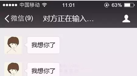 微信新功能重塑社交体验新篇章