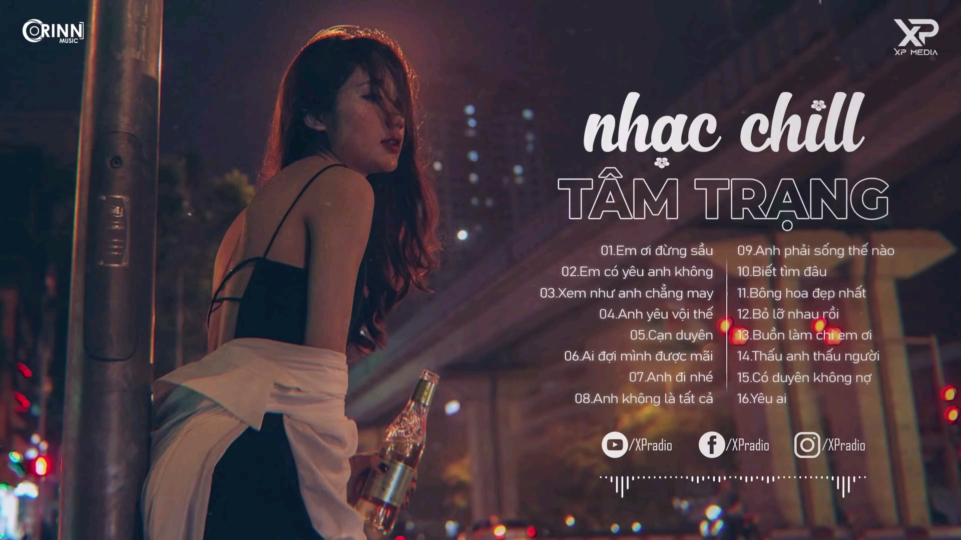 越南抖音最新趋势，探索与发现的时代潮流